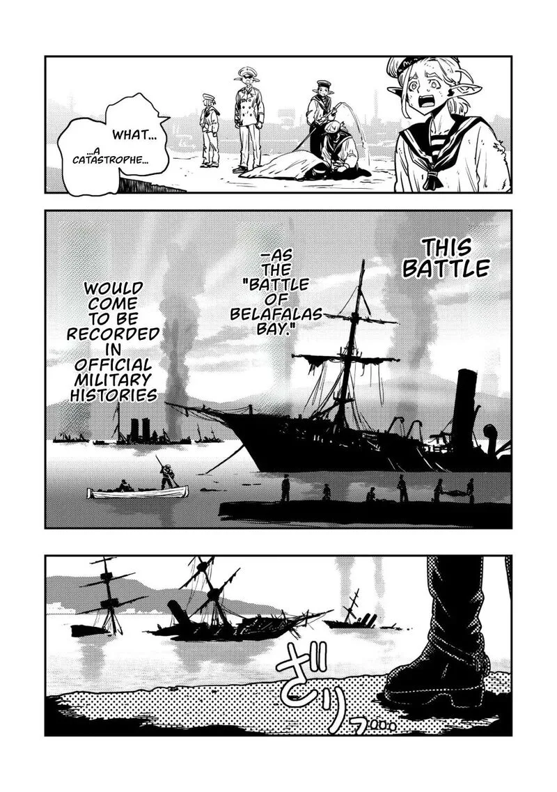 Orcsen Oukokushi - Yaban na Ooku no Kuni wa, Ikanishite Heiwa na Elf no Kuni wo Yakiharau ni Itatta ka Chapter 15 page 46