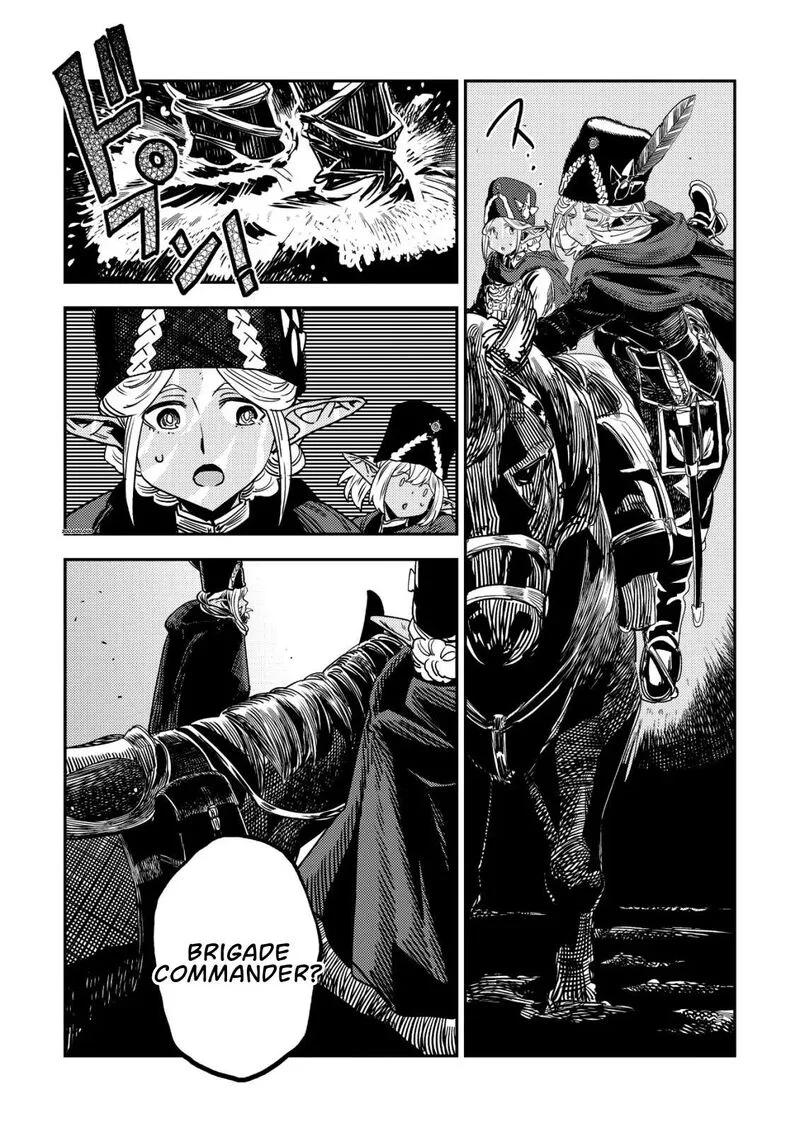 Orcsen Oukokushi - Yaban na Ooku no Kuni wa, Ikanishite Heiwa na Elf no Kuni wo Yakiharau ni Itatta ka Chapter 15 page 51