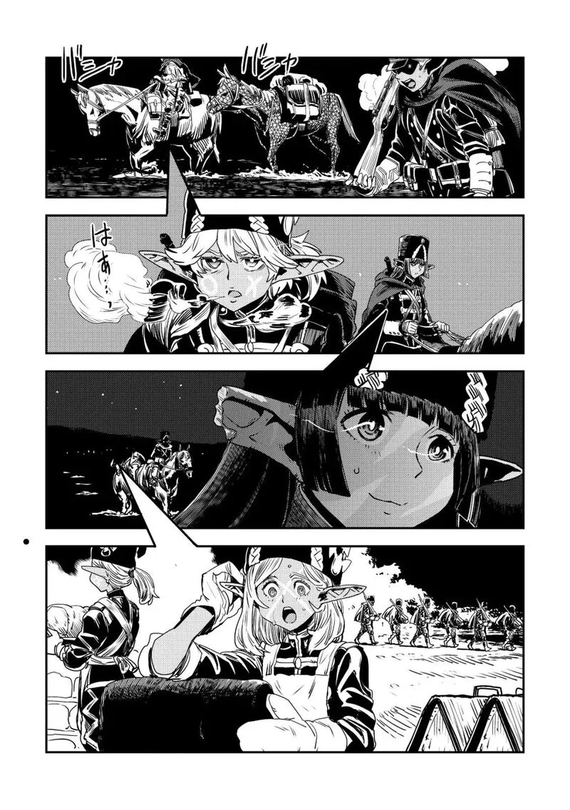 Orcsen Oukokushi - Yaban na Ooku no Kuni wa, Ikanishite Heiwa na Elf no Kuni wo Yakiharau ni Itatta ka Chapter 15 page 49
