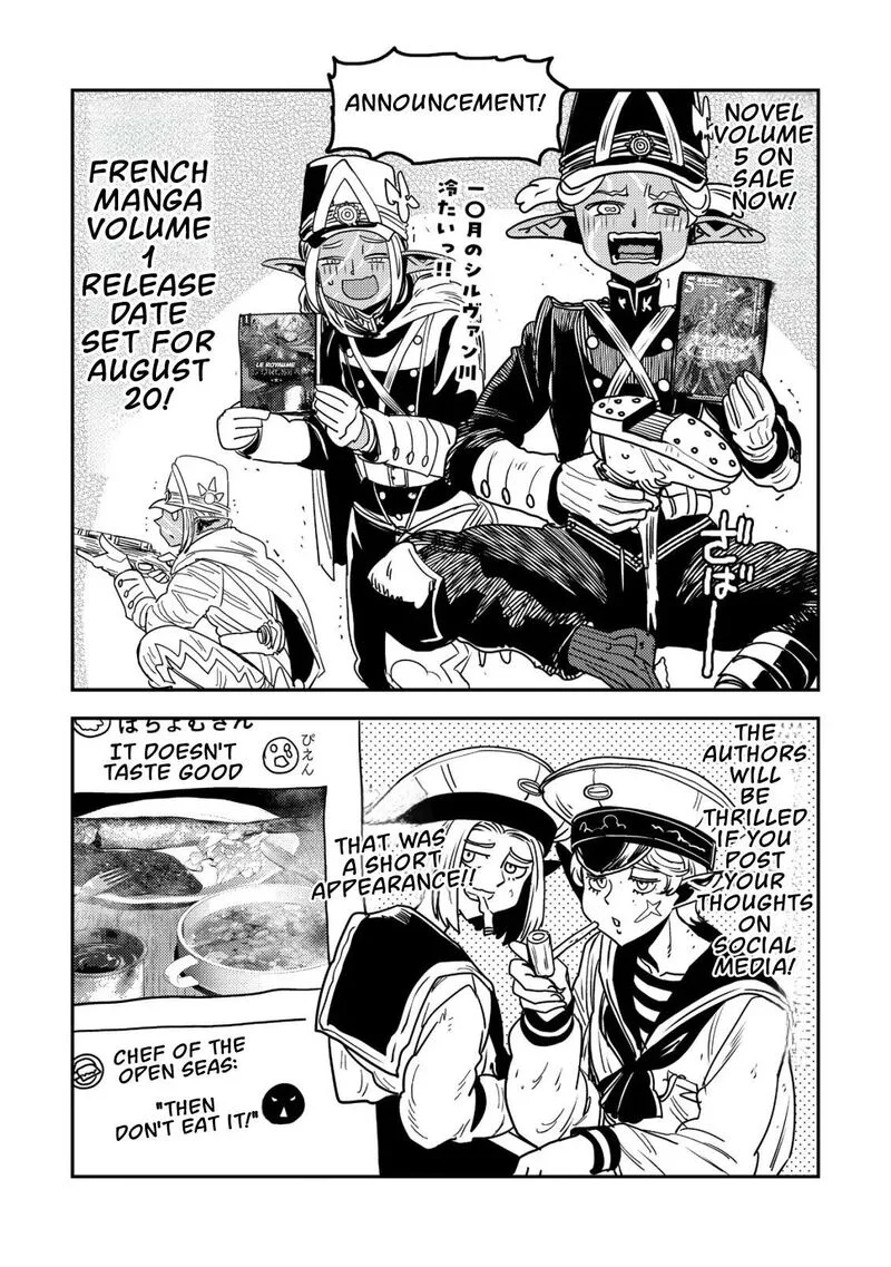 Orcsen Oukokushi - Yaban na Ooku no Kuni wa, Ikanishite Heiwa na Elf no Kuni wo Yakiharau ni Itatta ka Chapter 15 page 55