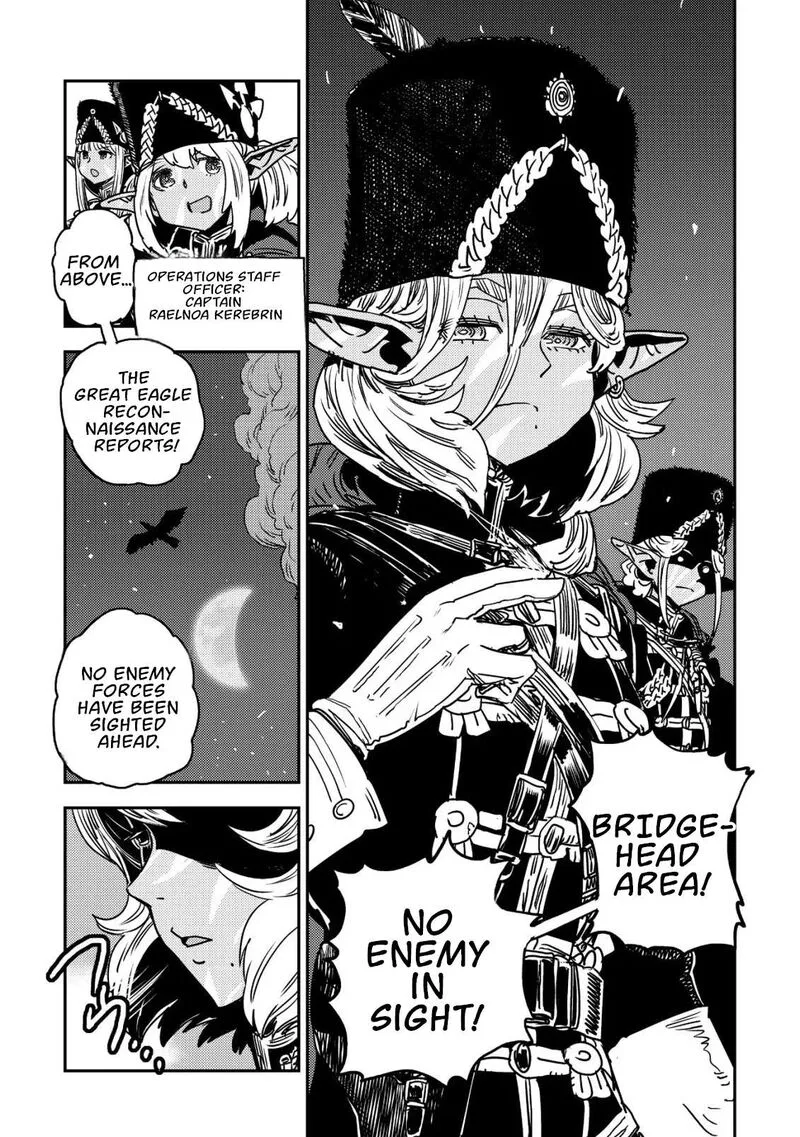 Orcsen Oukokushi - Yaban na Ooku no Kuni wa, Ikanishite Heiwa na Elf no Kuni wo Yakiharau ni Itatta ka Chapter 16 page 4