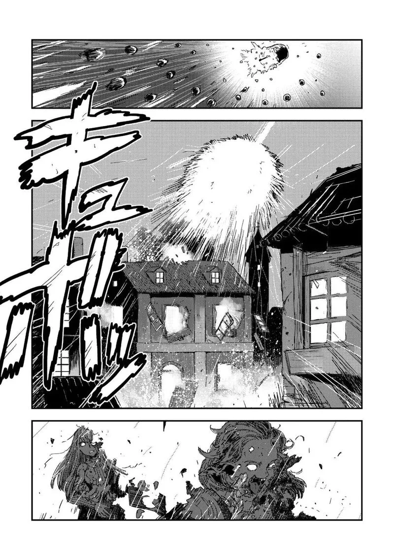 Orcsen Oukokushi - Yaban na Ooku no Kuni wa, Ikanishite Heiwa na Elf no Kuni wo Yakiharau ni Itatta ka Chapter 16 page 21