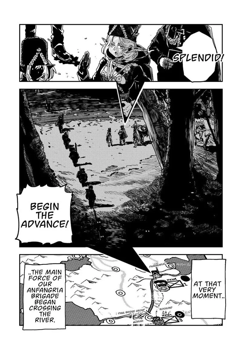 Orcsen Oukokushi - Yaban na Ooku no Kuni wa, Ikanishite Heiwa na Elf no Kuni wo Yakiharau ni Itatta ka Chapter 16 page 5