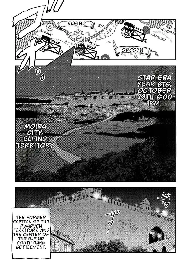 Orcsen Oukokushi - Yaban na Ooku no Kuni wa, Ikanishite Heiwa na Elf no Kuni wo Yakiharau ni Itatta ka Chapter 16 page 6