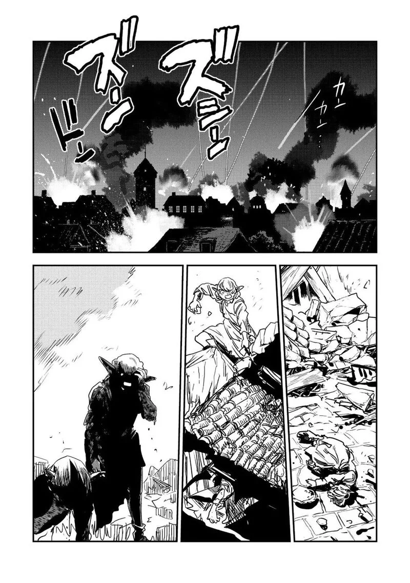 Orcsen Oukokushi - Yaban na Ooku no Kuni wa, Ikanishite Heiwa na Elf no Kuni wo Yakiharau ni Itatta ka Chapter 16 page 22