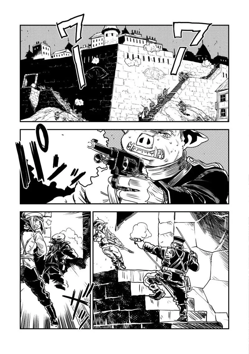 Orcsen Oukokushi - Yaban na Ooku no Kuni wa, Ikanishite Heiwa na Elf no Kuni wo Yakiharau ni Itatta ka Chapter 16 page 45