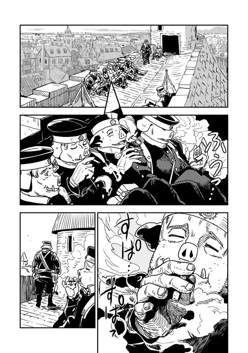 Orcsen Oukokushi - Yaban na Ooku no Kuni wa, Ikanishite Heiwa na Elf no Kuni wo Yakiharau ni Itatta ka Chapter 16 page 53