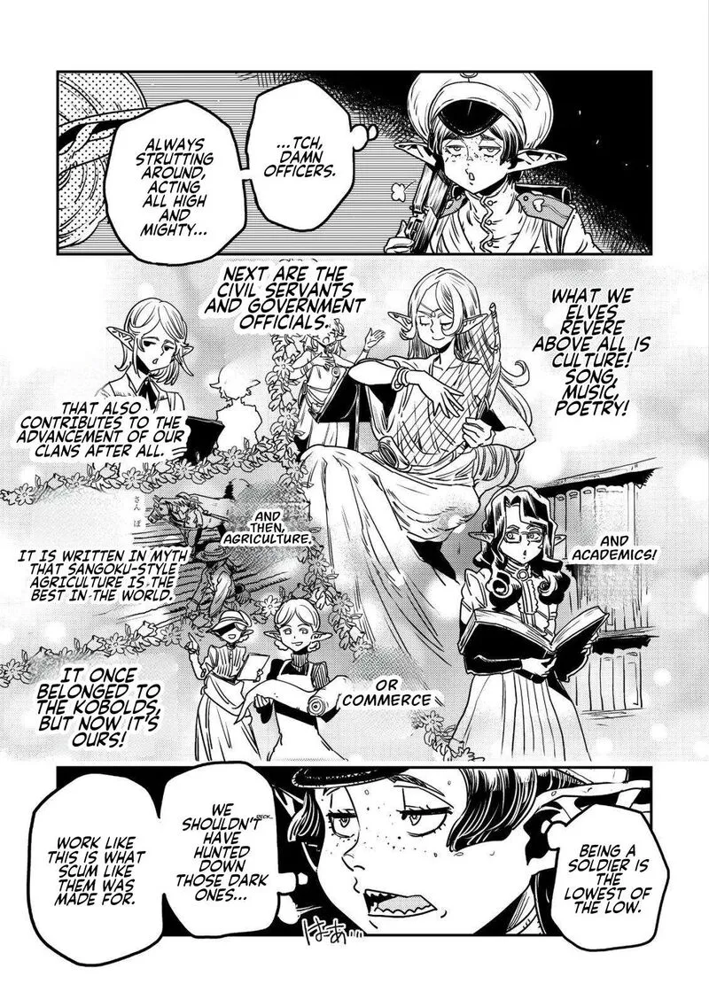 Orcsen Oukokushi - Yaban na Ooku no Kuni wa, Ikanishite Heiwa na Elf no Kuni wo Yakiharau ni Itatta ka Chapter 17.1 page 9