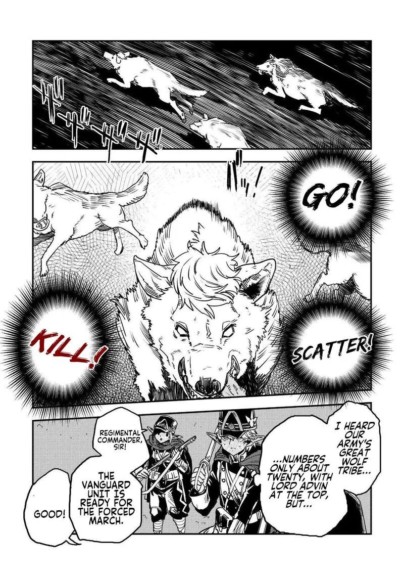Orcsen Oukokushi - Yaban na Ooku no Kuni wa, Ikanishite Heiwa na Elf no Kuni wo Yakiharau ni Itatta ka Chapter 17.1 page 17