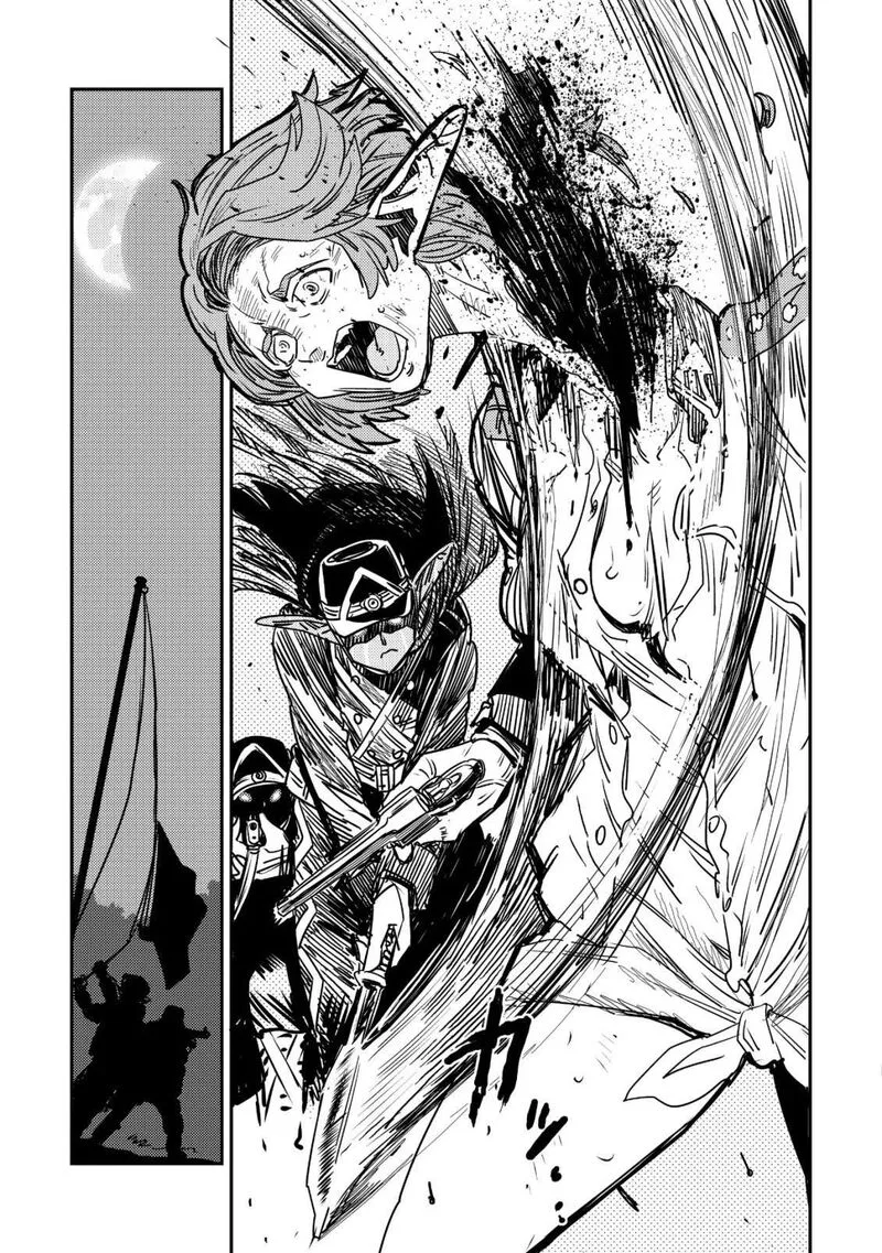 Orcsen Oukokushi - Yaban na Ooku no Kuni wa, Ikanishite Heiwa na Elf no Kuni wo Yakiharau ni Itatta ka Chapter 17.1 page 24