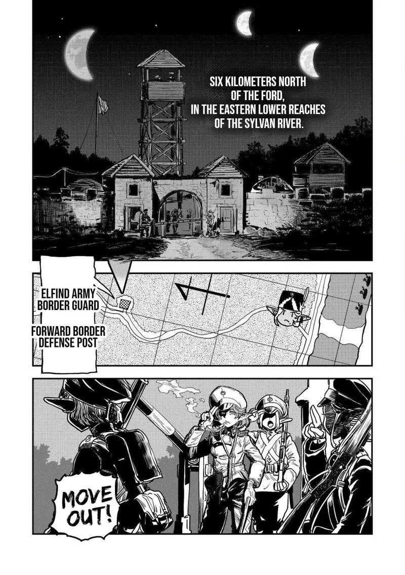 Orcsen Oukokushi - Yaban na Ooku no Kuni wa, Ikanishite Heiwa na Elf no Kuni wo Yakiharau ni Itatta ka Chapter 17.1 page 3