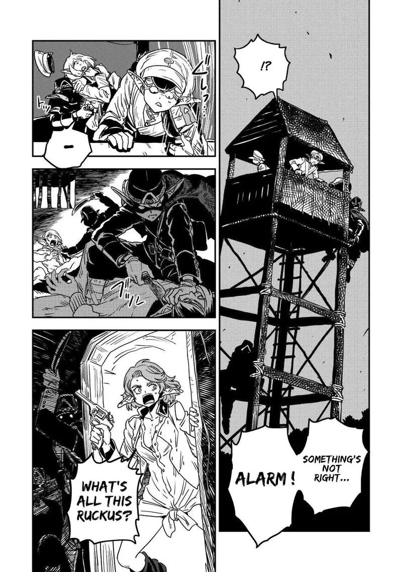 Orcsen Oukokushi - Yaban na Ooku no Kuni wa, Ikanishite Heiwa na Elf no Kuni wo Yakiharau ni Itatta ka Chapter 17.1 page 23