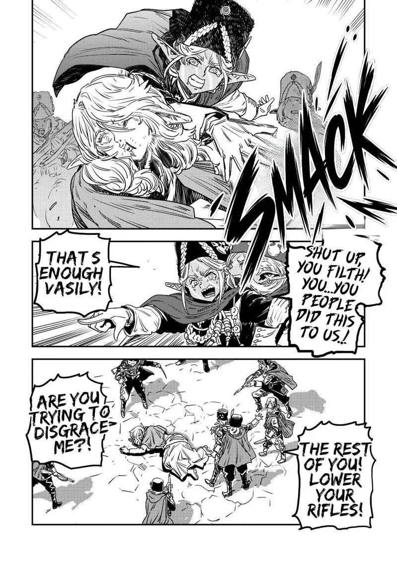 Orcsen Oukokushi - Yaban na Ooku no Kuni wa, Ikanishite Heiwa na Elf no Kuni wo Yakiharau ni Itatta ka Chapter 17.2 page 9