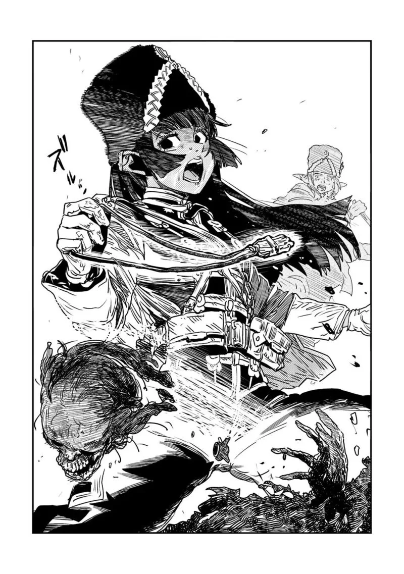 Orcsen Oukokushi - Yaban na Ooku no Kuni wa, Ikanishite Heiwa na Elf no Kuni wo Yakiharau ni Itatta ka Chapter 17.2 page 25