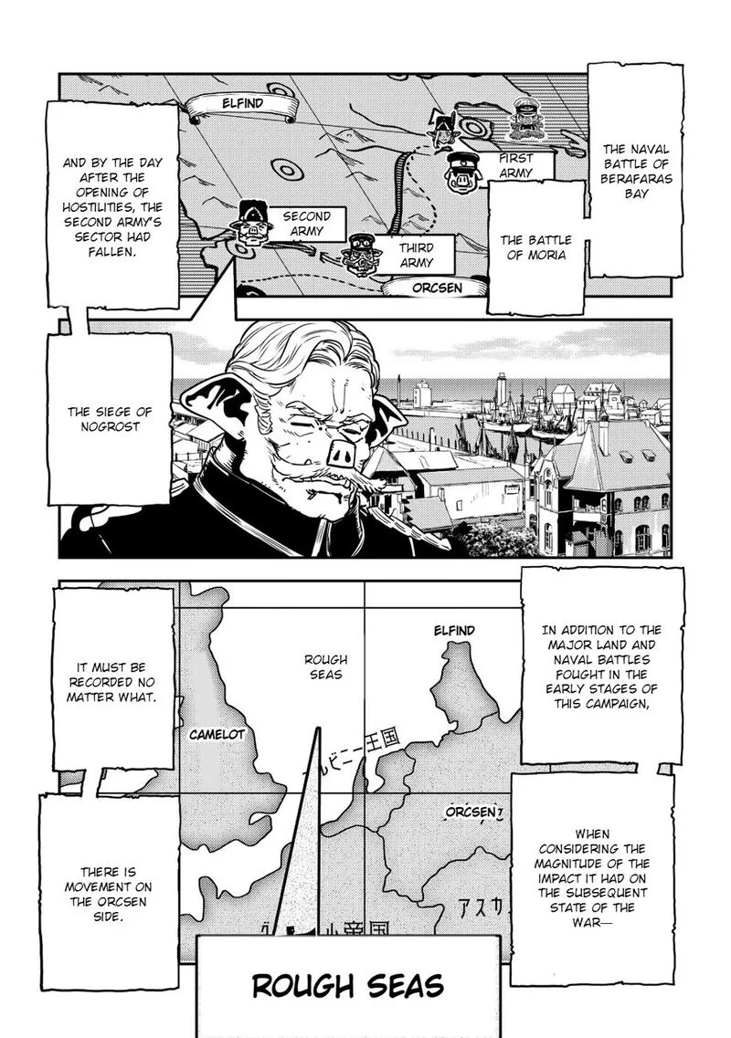 Orcsen Oukokushi - Yaban na Ooku no Kuni wa, Ikanishite Heiwa na Elf no Kuni wo Yakiharau ni Itatta ka Chapter 18 page 3