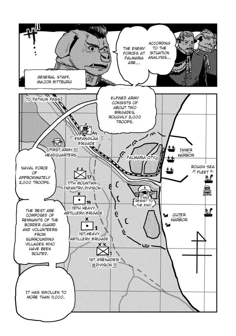 Orcsen Oukokushi - Yaban na Ooku no Kuni wa, Ikanishite Heiwa na Elf no Kuni wo Yakiharau ni Itatta ka Chapter 18 page 24