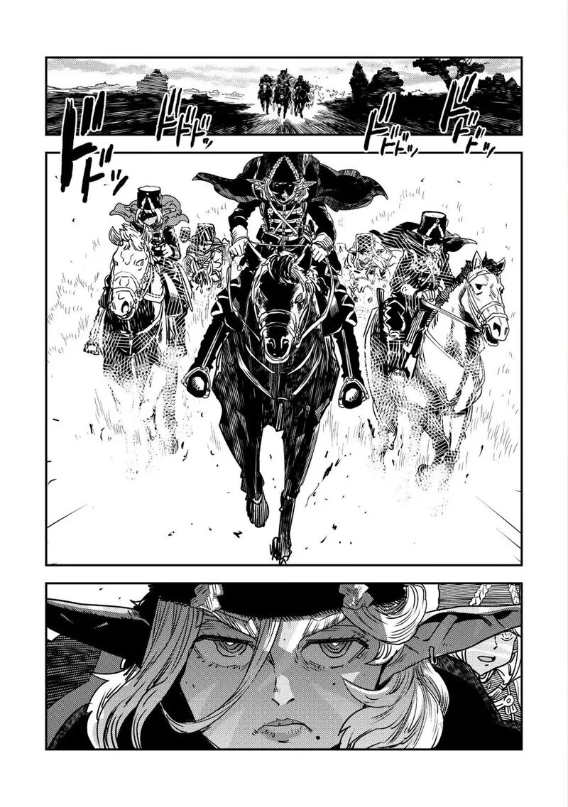 Orcsen Oukokushi - Yaban na Ooku no Kuni wa, Ikanishite Heiwa na Elf no Kuni wo Yakiharau ni Itatta ka Chapter 18 page 2