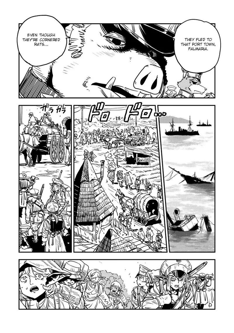 Orcsen Oukokushi - Yaban na Ooku no Kuni wa, Ikanishite Heiwa na Elf no Kuni wo Yakiharau ni Itatta ka Chapter 18 page 22