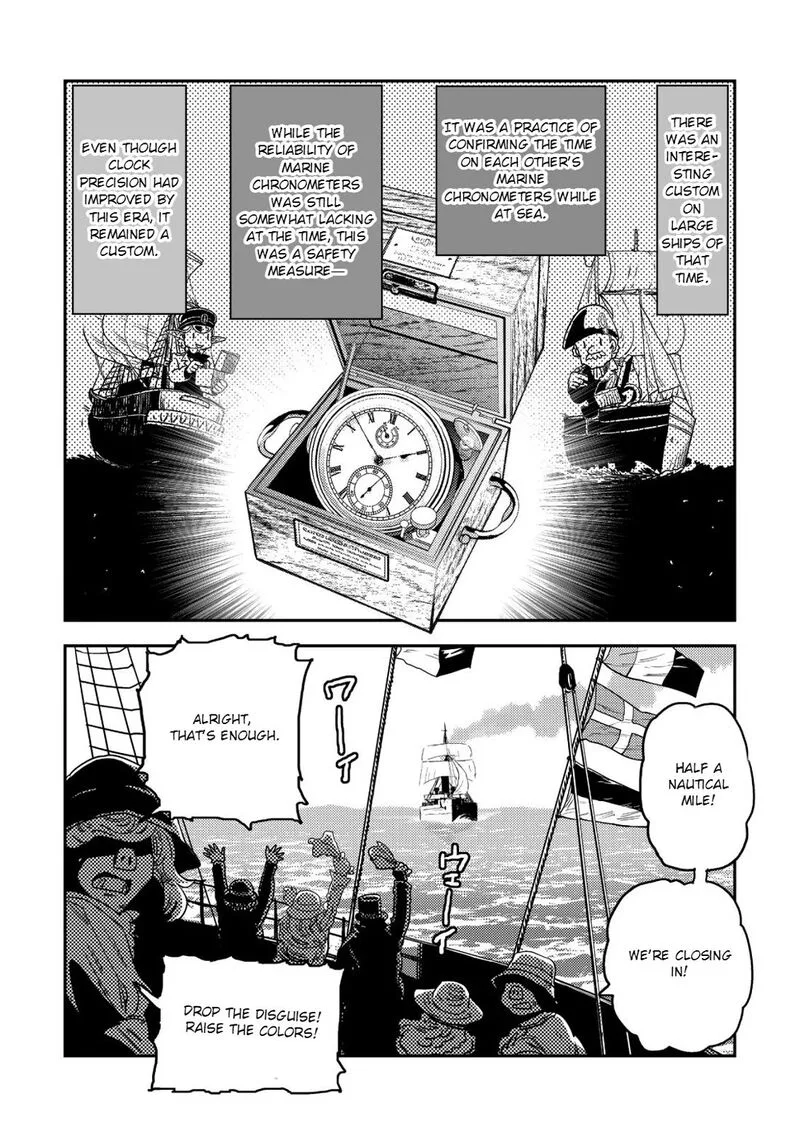Orcsen Oukokushi - Yaban na Ooku no Kuni wa, Ikanishite Heiwa na Elf no Kuni wo Yakiharau ni Itatta ka Chapter 18 page 6