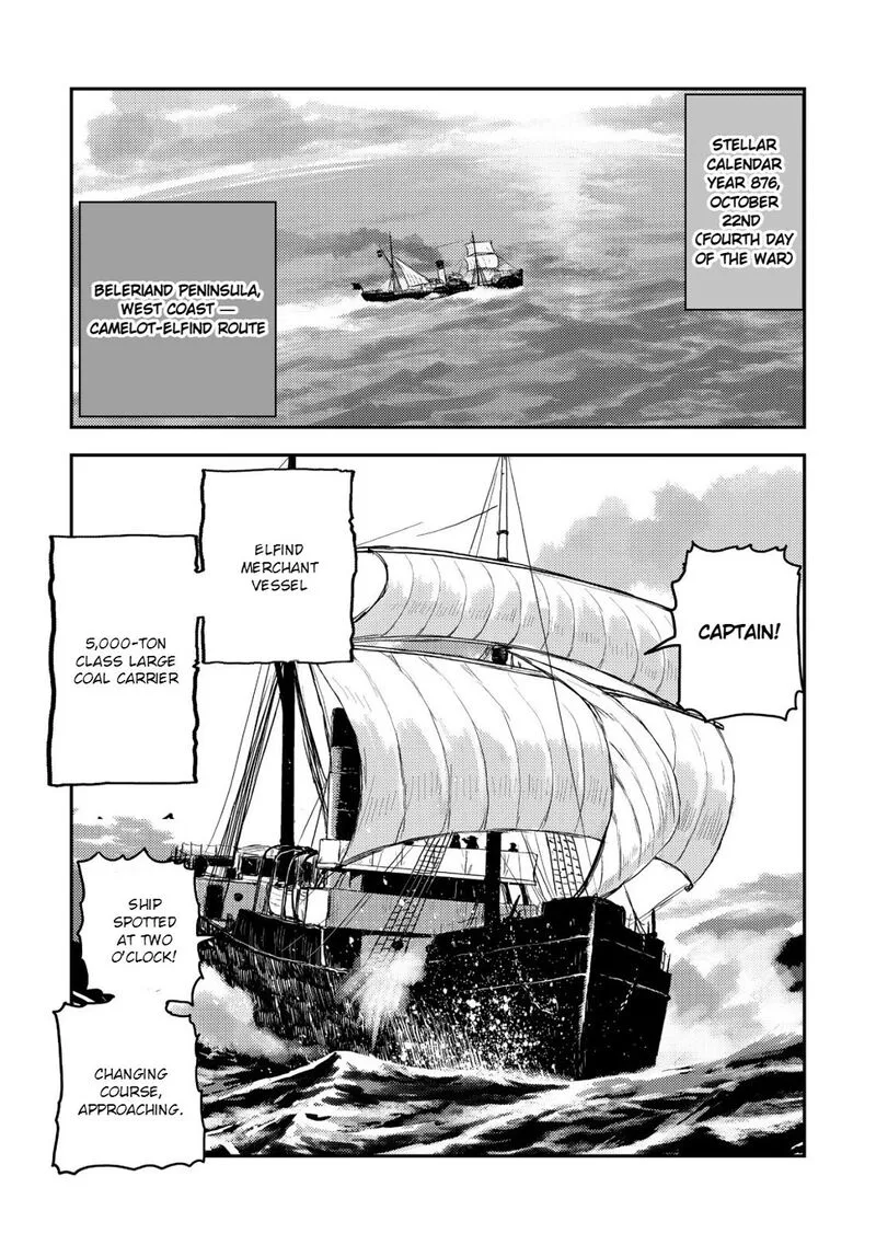 Orcsen Oukokushi - Yaban na Ooku no Kuni wa, Ikanishite Heiwa na Elf no Kuni wo Yakiharau ni Itatta ka Chapter 18 page 4