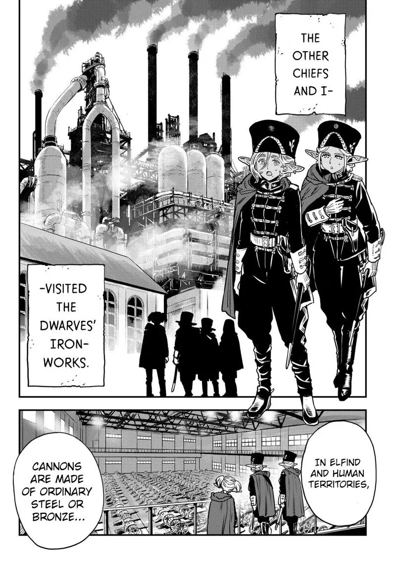 Orcsen Oukokushi - Yaban na Ooku no Kuni wa, Ikanishite Heiwa na Elf no Kuni wo Yakiharau ni Itatta ka Chapter 2 page 17