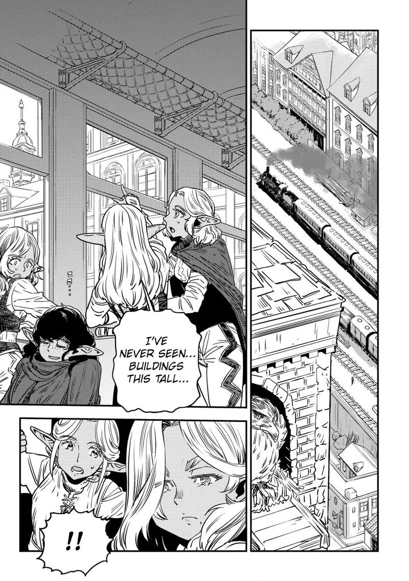 Orcsen Oukokushi - Yaban na Ooku no Kuni wa, Ikanishite Heiwa na Elf no Kuni wo Yakiharau ni Itatta ka Chapter 2 page 11