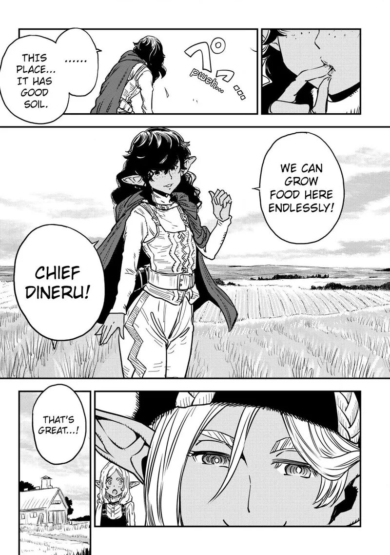 Orcsen Oukokushi - Yaban na Ooku no Kuni wa, Ikanishite Heiwa na Elf no Kuni wo Yakiharau ni Itatta ka Chapter 2 page 23