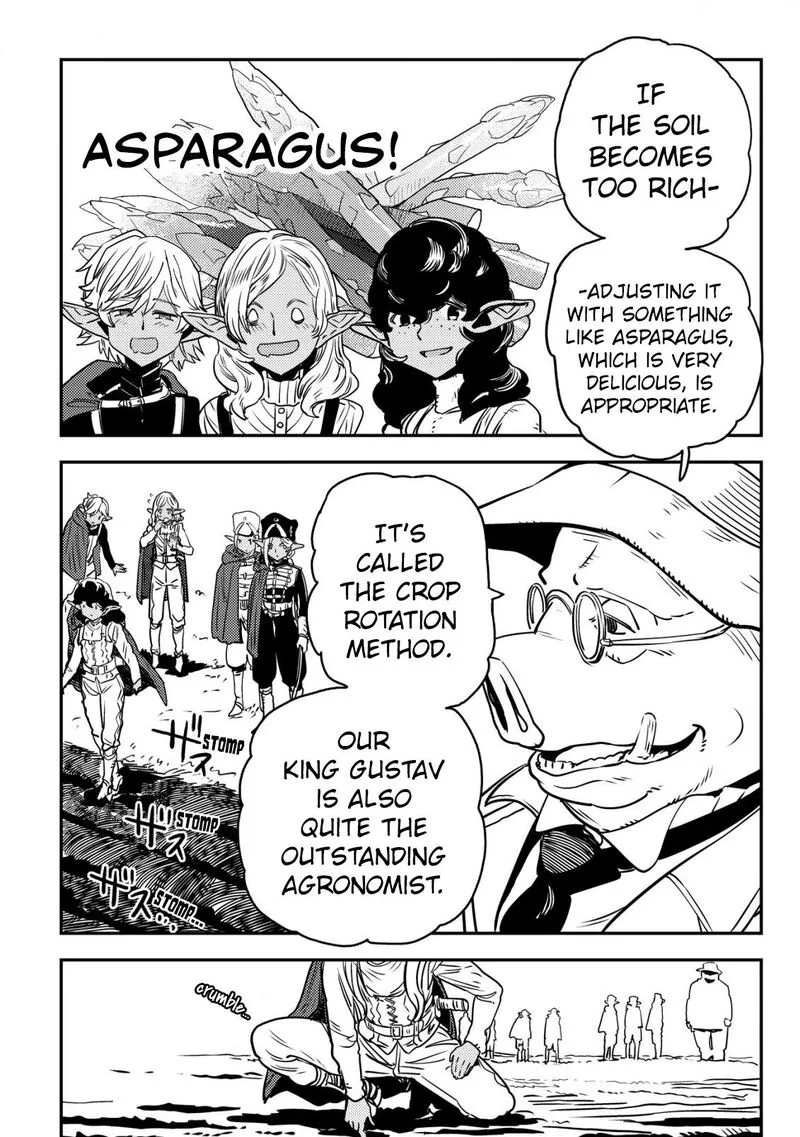 Orcsen Oukokushi - Yaban na Ooku no Kuni wa, Ikanishite Heiwa na Elf no Kuni wo Yakiharau ni Itatta ka Chapter 2 page 22
