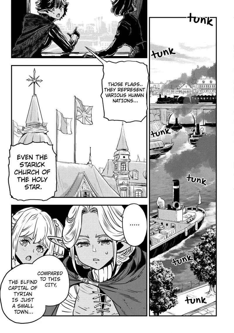 Orcsen Oukokushi - Yaban na Ooku no Kuni wa, Ikanishite Heiwa na Elf no Kuni wo Yakiharau ni Itatta ka Chapter 2 page 13
