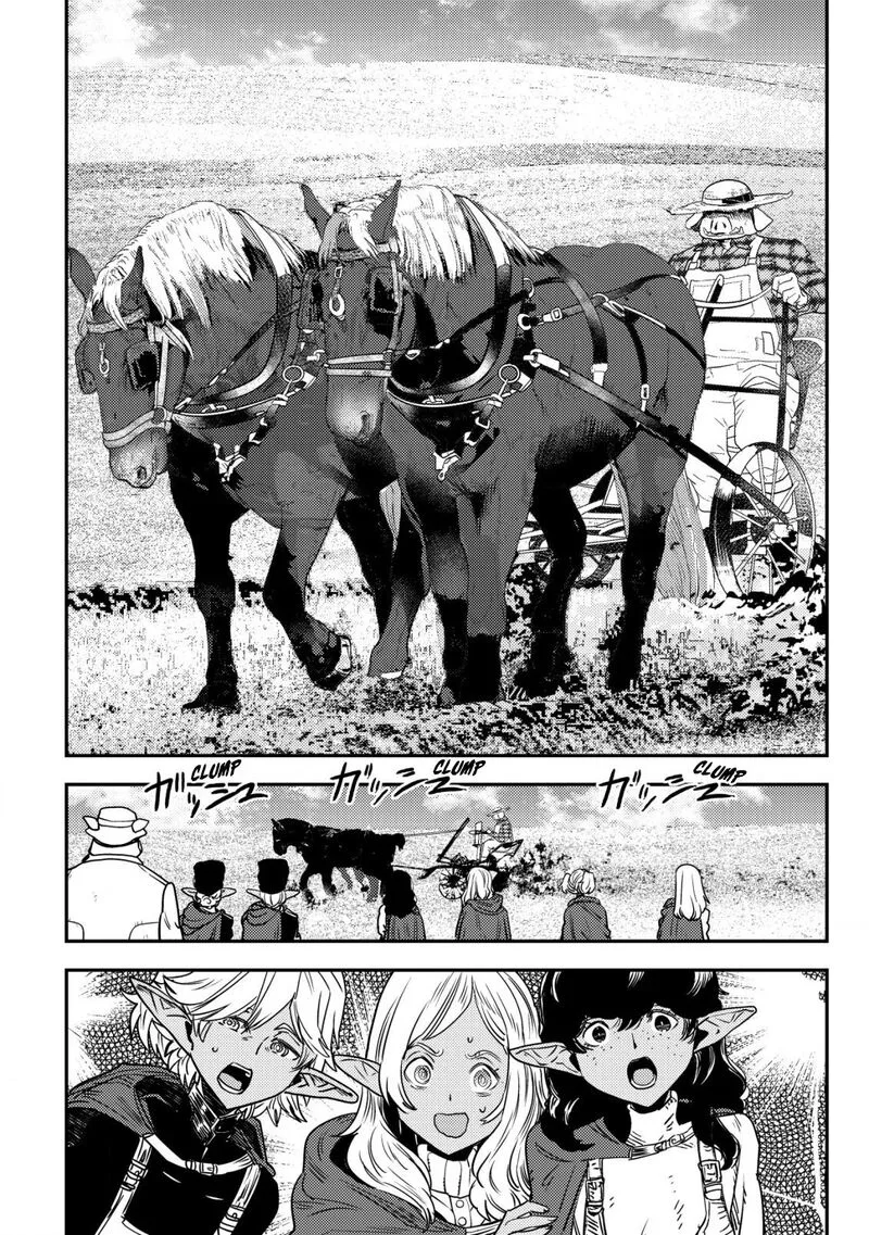 Orcsen Oukokushi - Yaban na Ooku no Kuni wa, Ikanishite Heiwa na Elf no Kuni wo Yakiharau ni Itatta ka Chapter 2 page 20