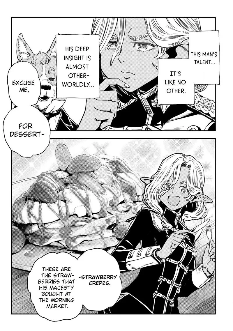 Orcsen Oukokushi - Yaban na Ooku no Kuni wa, Ikanishite Heiwa na Elf no Kuni wo Yakiharau ni Itatta ka Chapter 2 page 45