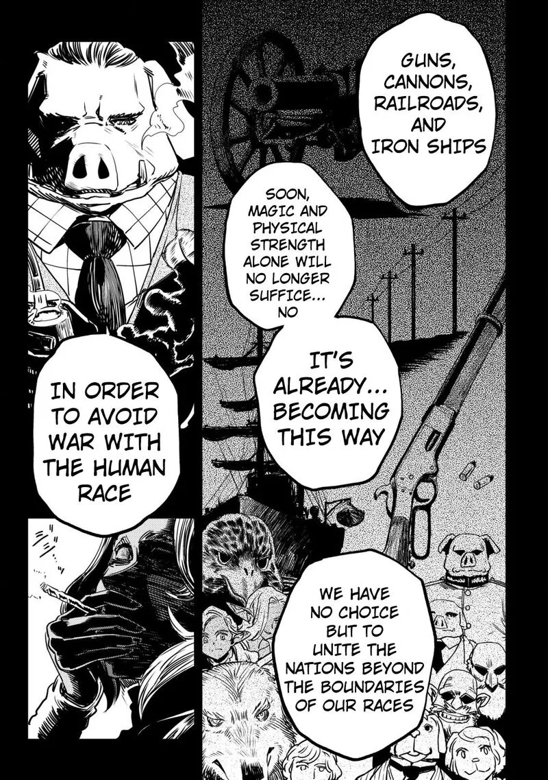 Orcsen Oukokushi - Yaban na Ooku no Kuni wa, Ikanishite Heiwa na Elf no Kuni wo Yakiharau ni Itatta ka Chapter 3 page 4