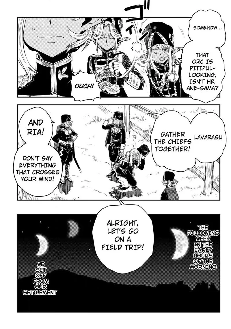 Orcsen Oukokushi - Yaban na Ooku no Kuni wa, Ikanishite Heiwa na Elf no Kuni wo Yakiharau ni Itatta ka Chapter 3 page 9