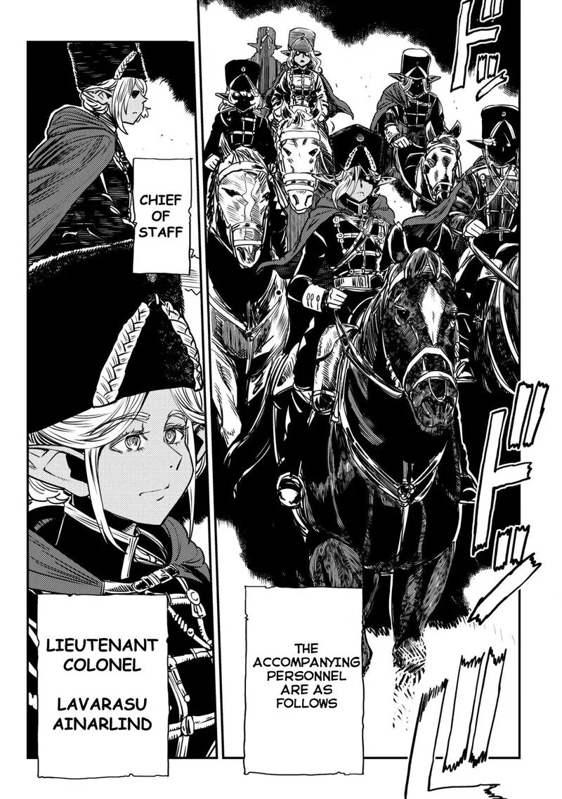 Orcsen Oukokushi - Yaban na Ooku no Kuni wa, Ikanishite Heiwa na Elf no Kuni wo Yakiharau ni Itatta ka Chapter 3 page 10
