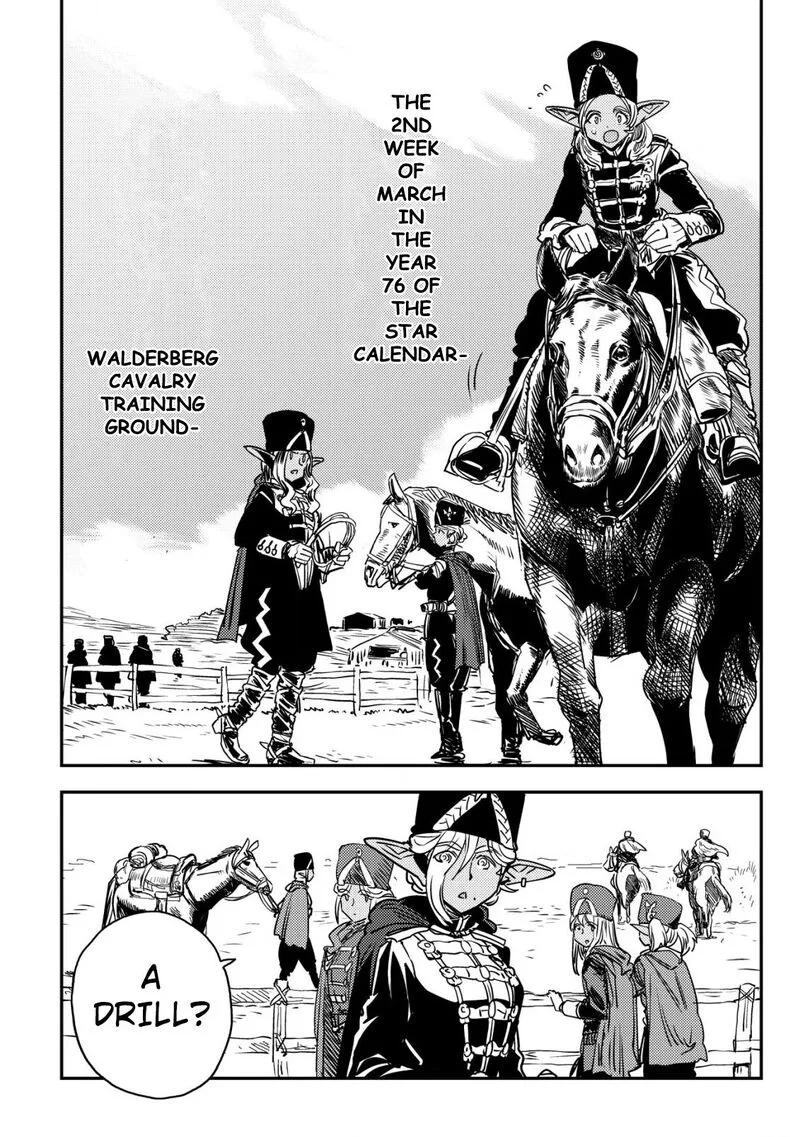 Orcsen Oukokushi - Yaban na Ooku no Kuni wa, Ikanishite Heiwa na Elf no Kuni wo Yakiharau ni Itatta ka Chapter 3 page 7