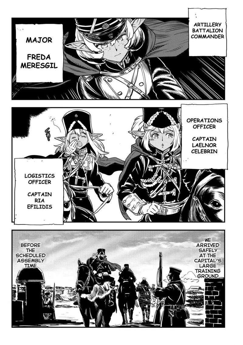 Orcsen Oukokushi - Yaban na Ooku no Kuni wa, Ikanishite Heiwa na Elf no Kuni wo Yakiharau ni Itatta ka Chapter 3 page 12