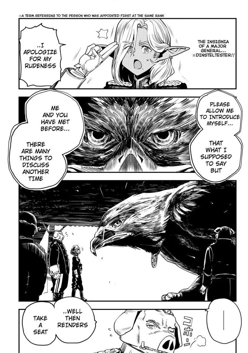 Orcsen Oukokushi - Yaban na Ooku no Kuni wa, Ikanishite Heiwa na Elf no Kuni wo Yakiharau ni Itatta ka Chapter 3 page 21