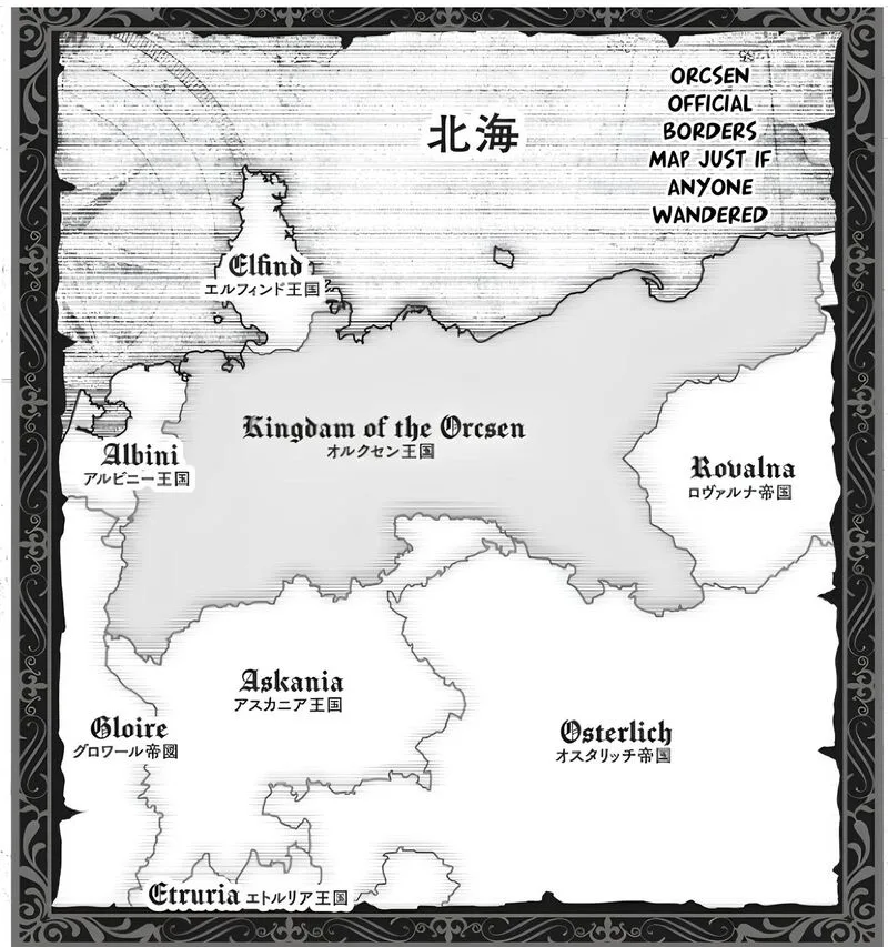 Orcsen Oukokushi - Yaban na Ooku no Kuni wa, Ikanishite Heiwa na Elf no Kuni wo Yakiharau ni Itatta ka Chapter 3 page 56