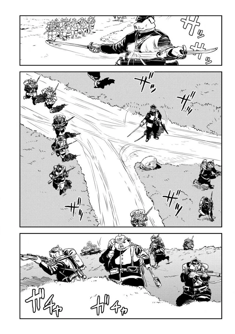 Orcsen Oukokushi - Yaban na Ooku no Kuni wa, Ikanishite Heiwa na Elf no Kuni wo Yakiharau ni Itatta ka Chapter 4 page 5