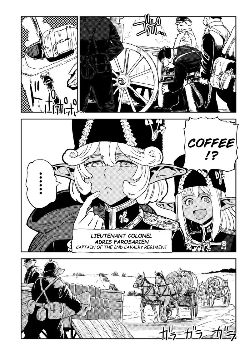 Orcsen Oukokushi - Yaban na Ooku no Kuni wa, Ikanishite Heiwa na Elf no Kuni wo Yakiharau ni Itatta ka Chapter 4 page 17