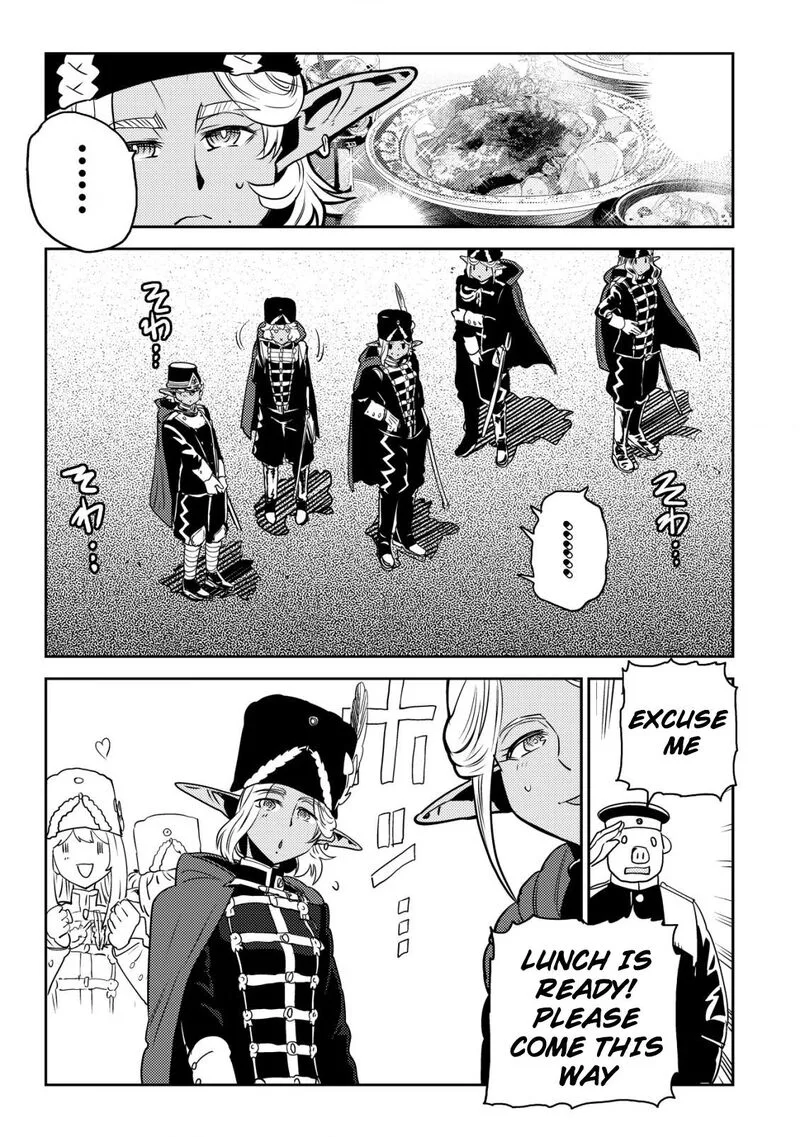 Orcsen Oukokushi - Yaban na Ooku no Kuni wa, Ikanishite Heiwa na Elf no Kuni wo Yakiharau ni Itatta ka Chapter 4 page 20