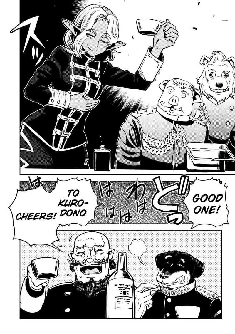 Orcsen Oukokushi - Yaban na Ooku no Kuni wa, Ikanishite Heiwa na Elf no Kuni wo Yakiharau ni Itatta ka Chapter 4 page 31