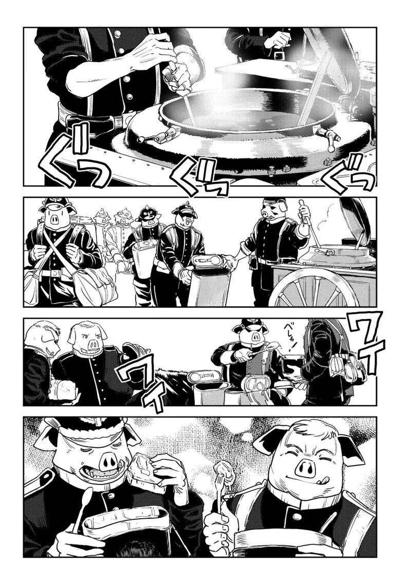 Orcsen Oukokushi - Yaban na Ooku no Kuni wa, Ikanishite Heiwa na Elf no Kuni wo Yakiharau ni Itatta ka Chapter 4 page 16