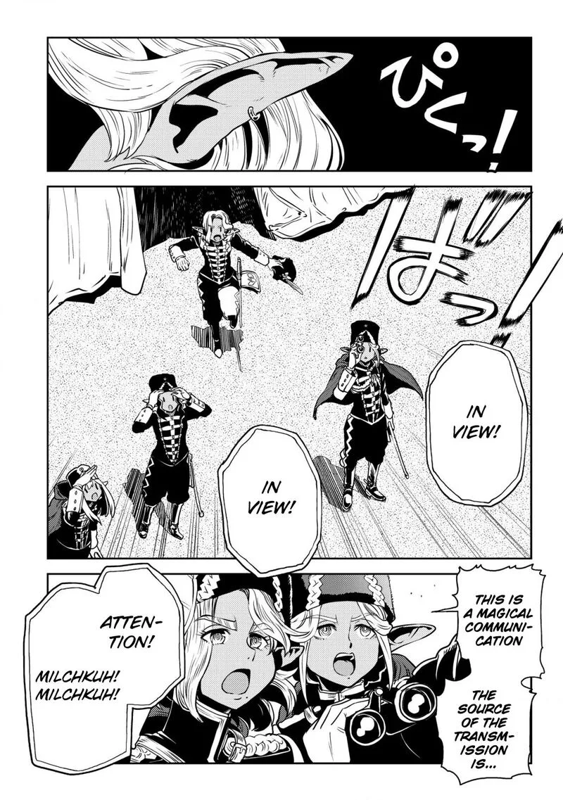 Orcsen Oukokushi - Yaban na Ooku no Kuni wa, Ikanishite Heiwa na Elf no Kuni wo Yakiharau ni Itatta ka Chapter 4 page 39