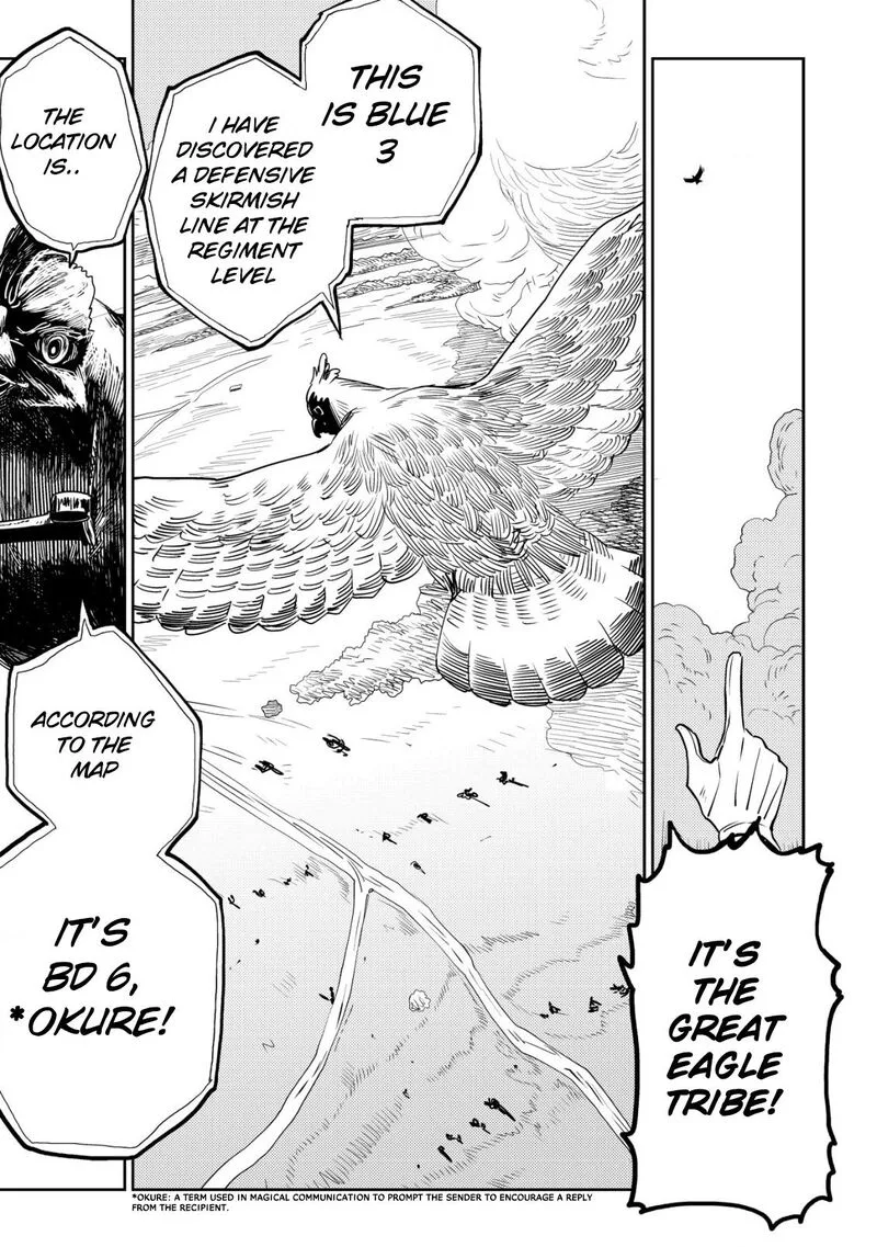 Orcsen Oukokushi - Yaban na Ooku no Kuni wa, Ikanishite Heiwa na Elf no Kuni wo Yakiharau ni Itatta ka Chapter 4 page 40