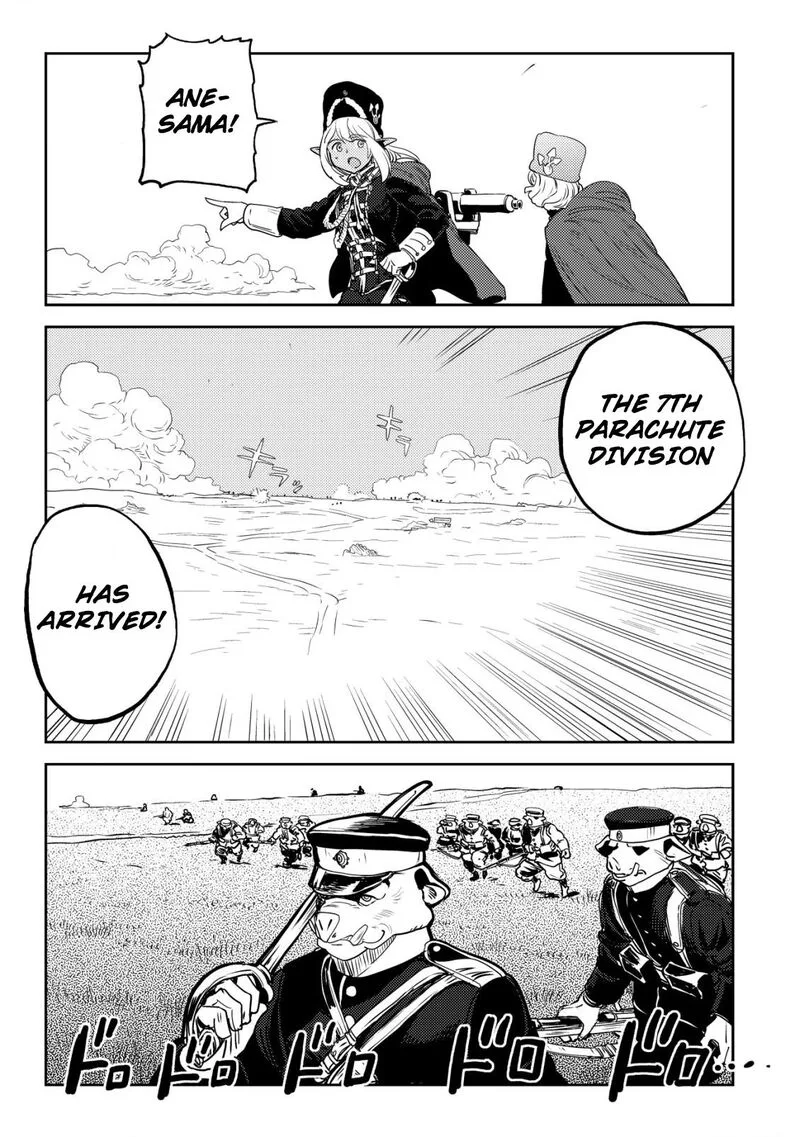 Orcsen Oukokushi - Yaban na Ooku no Kuni wa, Ikanishite Heiwa na Elf no Kuni wo Yakiharau ni Itatta ka Chapter 4 page 48