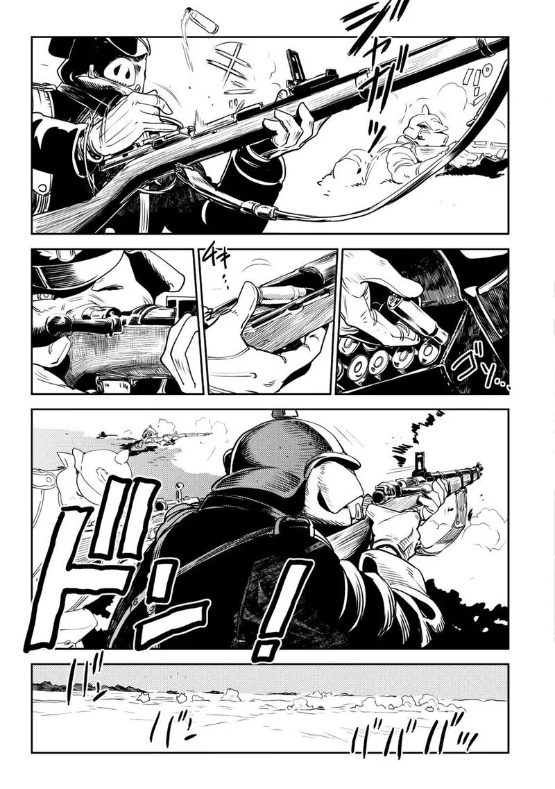 Orcsen Oukokushi - Yaban na Ooku no Kuni wa, Ikanishite Heiwa na Elf no Kuni wo Yakiharau ni Itatta ka Chapter 4 page 50