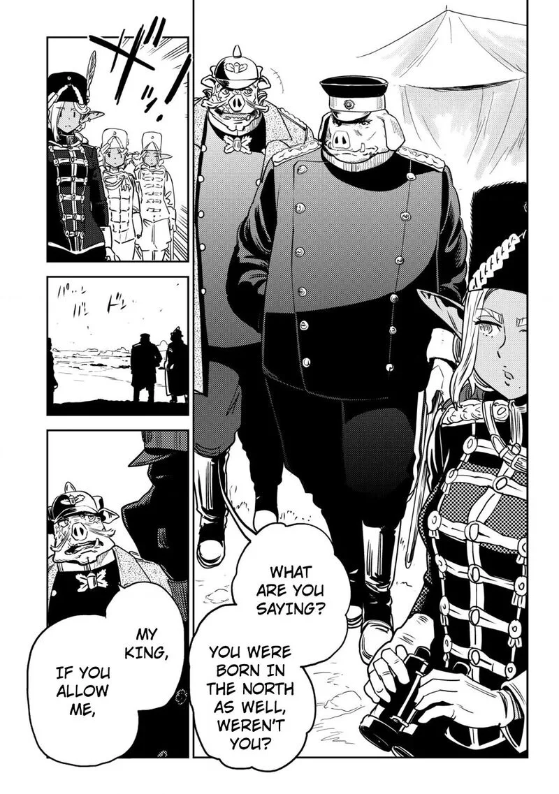 Orcsen Oukokushi - Yaban na Ooku no Kuni wa, Ikanishite Heiwa na Elf no Kuni wo Yakiharau ni Itatta ka Chapter 4 page 59