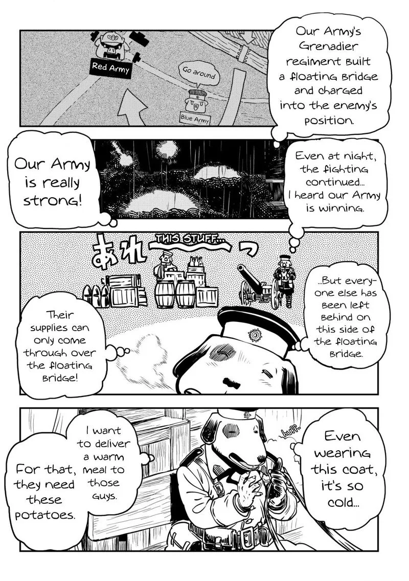 Orcsen Oukokushi - Yaban na Ooku no Kuni wa, Ikanishite Heiwa na Elf no Kuni wo Yakiharau ni Itatta ka Chapter 5 page 20