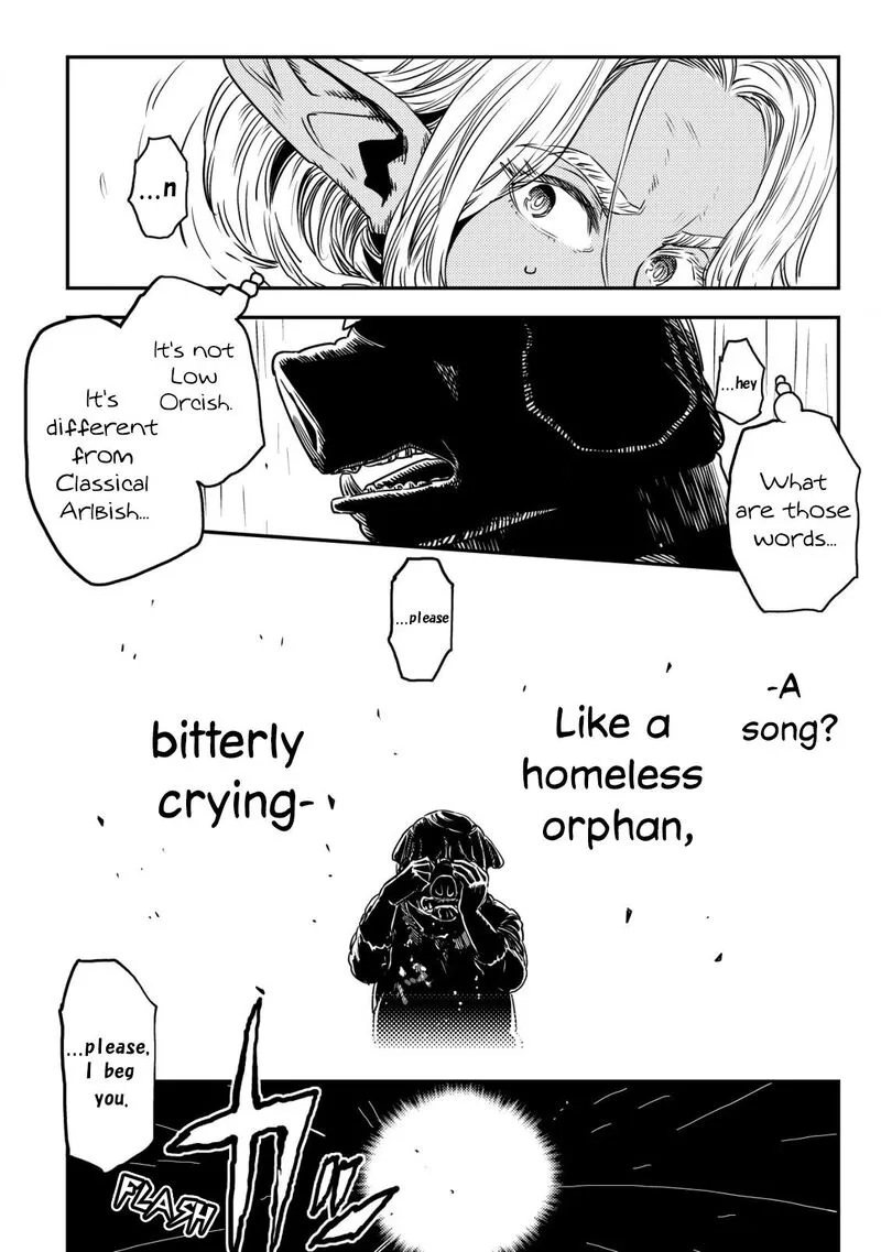 Orcsen Oukokushi - Yaban na Ooku no Kuni wa, Ikanishite Heiwa na Elf no Kuni wo Yakiharau ni Itatta ka Chapter 5 page 31